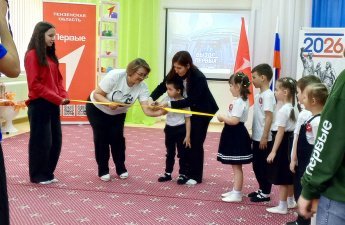 Теперь мы в Движении! Теперь мы Первые!