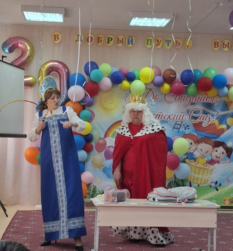 Выпускной «Радуга желаний» - 2026