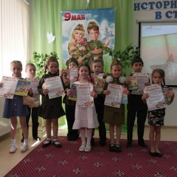 Конкурс чтецов «История Победы в стихах»